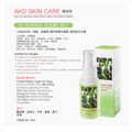 AKD Skin Care Spray